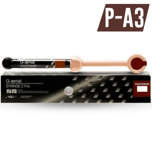 G-aenial Posterior P-A3, ����� (5.5��), �������� ��� �����������,