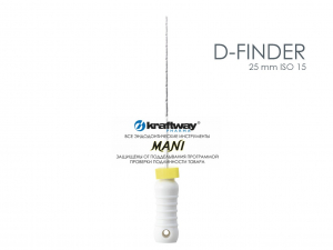D finders 25�� �15 �������� ��� D, �����-����� ��� ���������� ����������� ������ (��./6 ��.) MANI. 