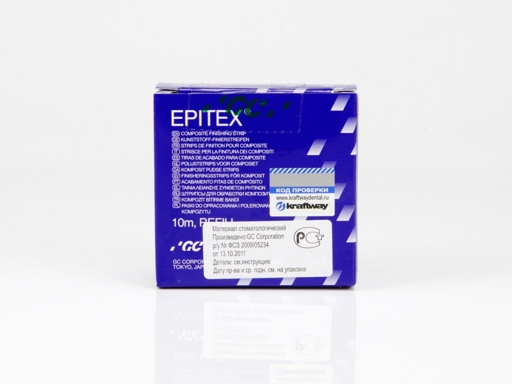 ������� � ������� Epitex, GC, ������������������� (ExtraFine)