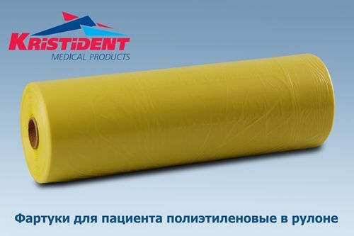 ������ �������������� �RISTIDENT � ������ 56�76 ��. ��/200�� ��������
