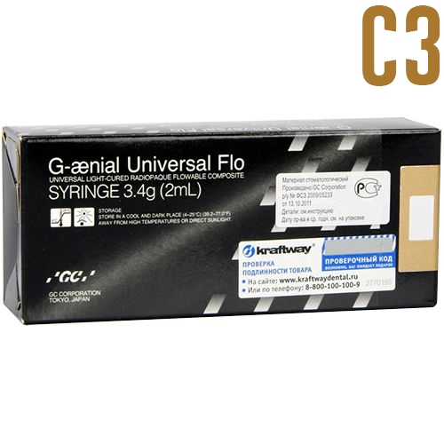 G-aenial Universal FLO C3,  2��.(3,4�), ������� ��� ������, ��������