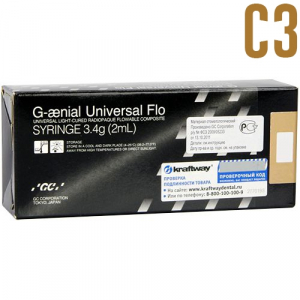 G-aenial Universal FLO C3,  2��.(3,4�), ������� ��� ������, ��������