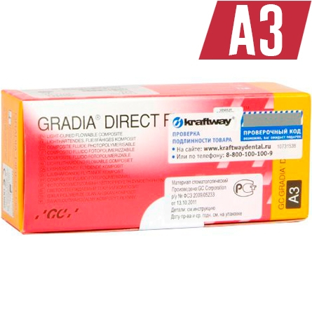 Gradia  Direct Flo ���� A3 (2 ������ � 1.5�), ������� ����������������� ��������