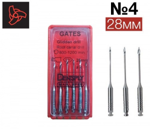 Gates drills 28мм №4 (6шт.) - развертка для вскрытия устья каналов, Maillefer