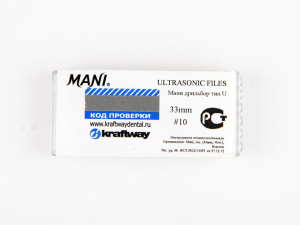 U-Files (Ultrasonic Files) � 10 33��. ��������� ��� ������ � ��������������� ��������� (��./6 ��.)