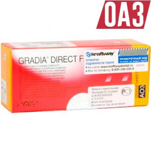 Gradia  Direct Flo ���� OA3 (2 ������ � 1.5�), ������� ����������������� ��������