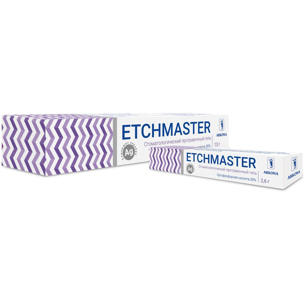 ���� ��� �������������� ����� � ������� ETCHMASTER  36%  � �������� 13��, ARKONA