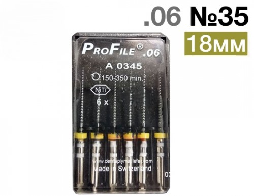 ProFile.18�� 06 �35 (6��.), Maillefer ��������