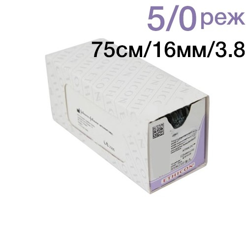 ������ �������� ������ Vicryl W9442 5/0 (75��, ���� �������-���.16��, 3/8) ��/12��.