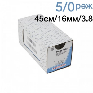 ������ �������� Prolene W8006� 5/0 (45��, ���� ���. 16��, 3/8) ��/24 ��.