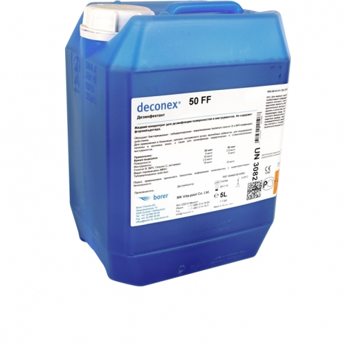 Deconex 50 FF 5 ������. �������� 50 �� ����������� ������������ � ������������ 