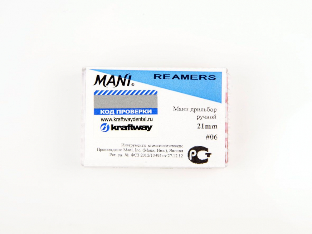 Reamers Mani 21�� �06. ��������� ������ (��./6 ��.)