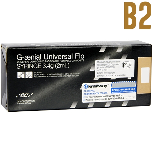 G-aenial Universal FLO B2,  2��.(3,4�), ������� ��� ������, ��������