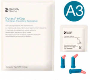 Dyract XP A3 (20 капсул по 0,25г) Реставрационный материал светового отверждения