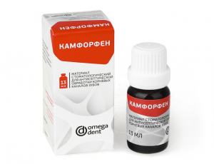 Камфорфен Жидкость для антисептической обработки корневых каналов 13 мл