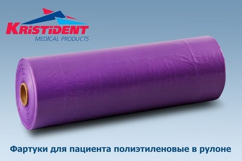 ������ �������������� �RISTIDENT � ������ 56�76 ��. ��/200�� ���������� 
