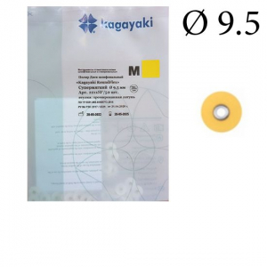 Диски Kagayaki RoundFlex M жесткие 2211SF СуперМягкие (Желт) d 9.5мм,50шт (втулка хромир.латунь)