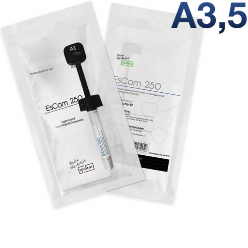EsCom 250 Refill ������������� ��������������������� �������� A3.5 4�