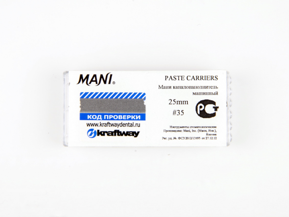 Paste Carriers �35 25�� �������� ����������������� ��� �������� ����������� (��./4 ��.)