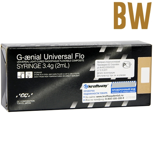 G-aenial Universal FLO BW,  2��.(3,4�), ������� ��� ������, ��������