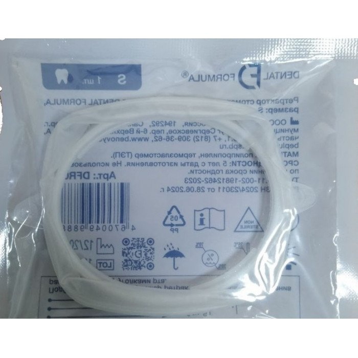 OptraGate SMALL  DentalFormula.  ��������� ����������� ��� 1 �����