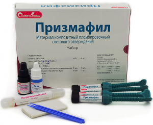 Призмафил . Композит светового отверждения набор (4*4,5г,6мл,4мл,50шт)