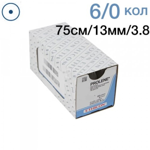 ������ �������� Prolene W8706 6/0 (75 ��, 2 ���� ������� 13��, 3/8) ��/12��