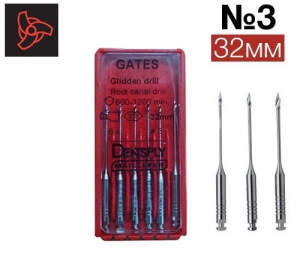 Gates drills 32мм №3 (6шт.) - развертка для вскрытия устья каналов, Maillefer
