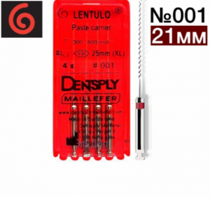 Lentulo 21мм №1 (4шт) (красный) каналонаполнитель машинный Maillefer