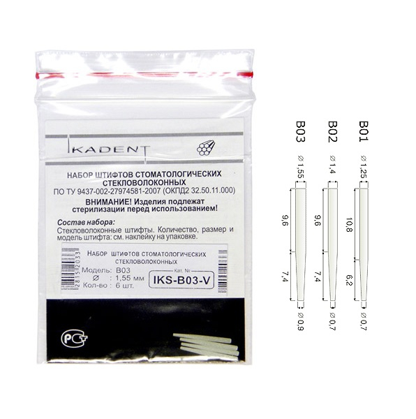 ������ ��������������� ��������� �������� IKADENT IKS-B03-V 6 ��