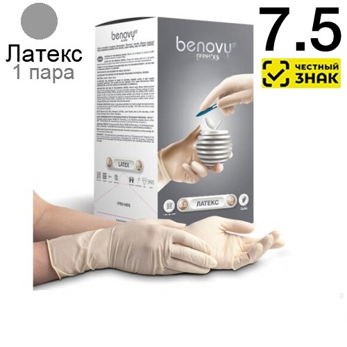 �������� ������������� ���������� BENOVY  ������������  �-� 7,5  (��./2��) ��