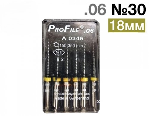 ProFile.18�� 06 �30 (6��.), Maillefer ��������