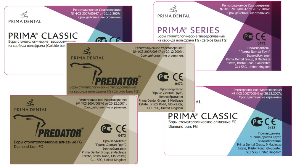 ���� ��������������  ������ GREAT WHITE Gold FG (Predator) ��� ���������� �������, 