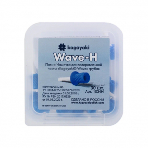 Kagayaki Wave ����� ������� ������ (30 ��) Kagayaki