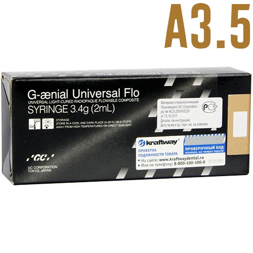 G-aenial Universal FLO A3,5,  2��.(3,4�), ������� ��� ������, ��������