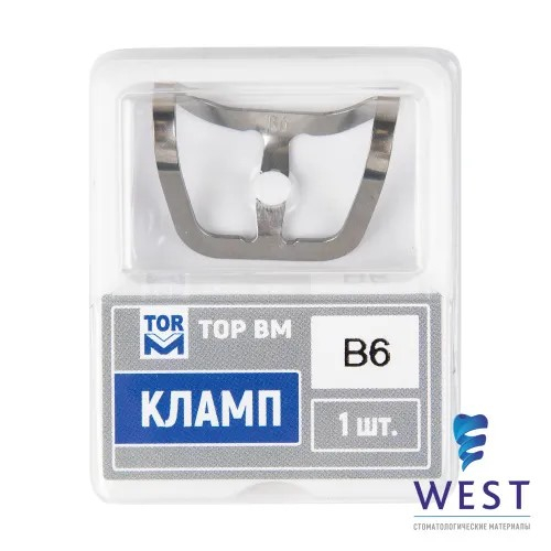 Кламп ТОР № В6 (Бринкера)