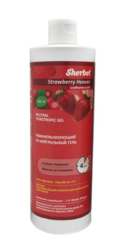 Sherbet APF Gel.������������������ ����, ���� ���������� ��� 500 ��
