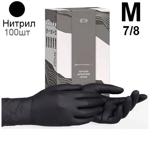 �������� ���������� Armel (Health line) ������ M ������������, (��./100 ��.)
