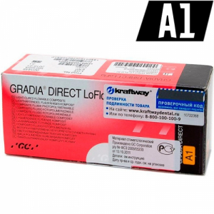 Gradia  Direct LoFlo  ���� �1 (2 ������ �1,3�), ����������������� ��������� ��������