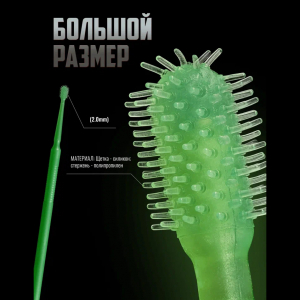 Аппликаторы силиконовые размер Regular (зеленые) 2,0мм (100шт)