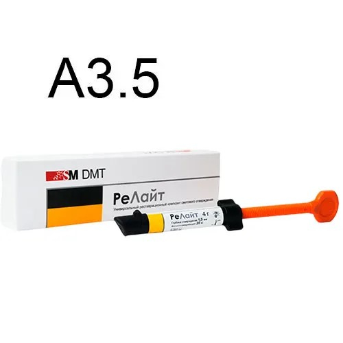 ������ �3,5  ������������� �������� (4�), SM DMT