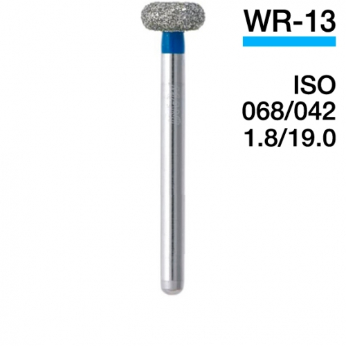Боры алмазные MANI WR-13, Голубой (5 шт./уп.)