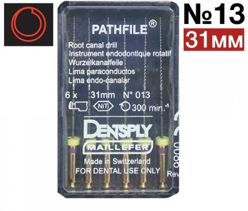 Pathfile NiTi 31�� �013 �������� - ���������� ����������������� ��������������� 6 ��. Maillefer