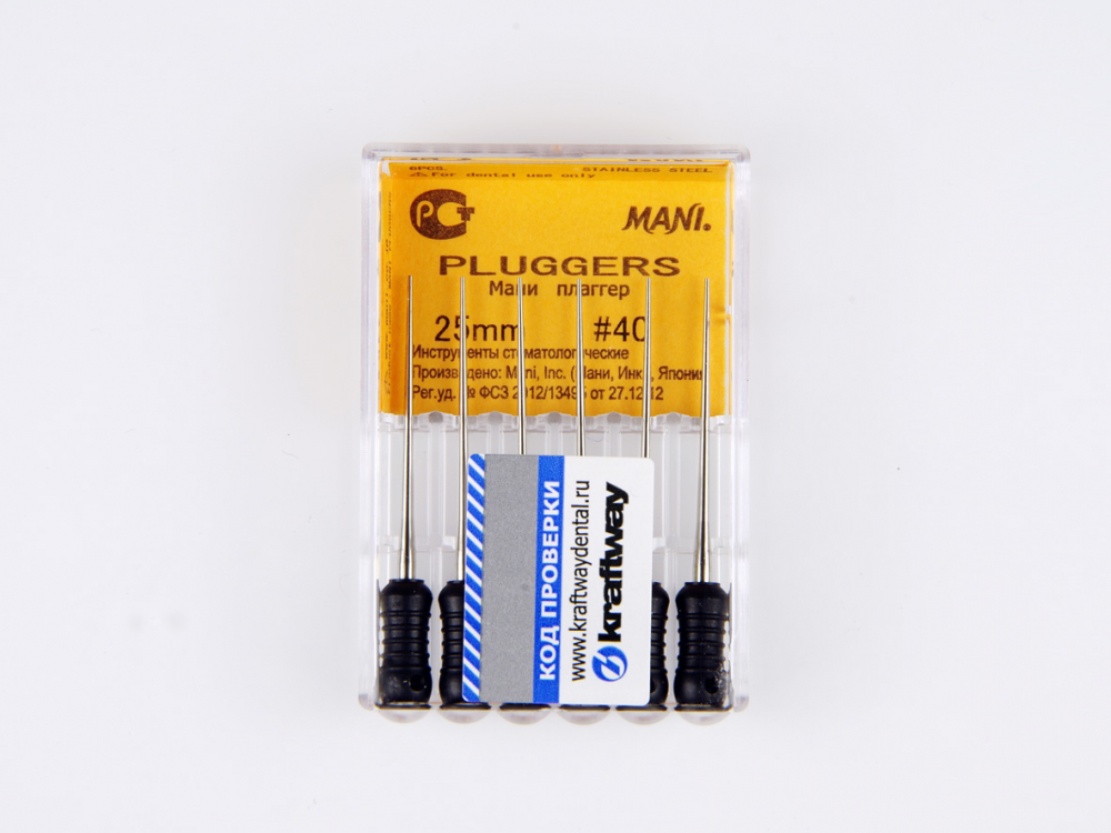 Pluggers №40 25мм Ручные файлы для работы с гуттаперчей в канале с вертикальной конденсацией (6 шт.)