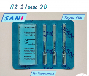 SANI SOCO �������e ����� ������� ������, ��� ����������� ��2 21�� S2 20