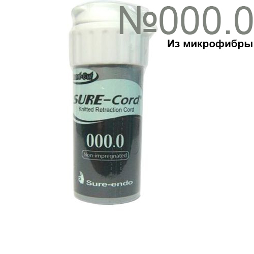 ���� ������������� �� ���������� Sure Cord �000,0 254 ��. ��� ��������