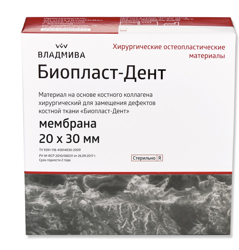 ��������-���� �������� 20�30�0,3 ��, ��������
