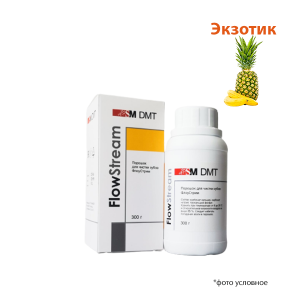 ФлоуСтрим порошок Экзотик 300 г