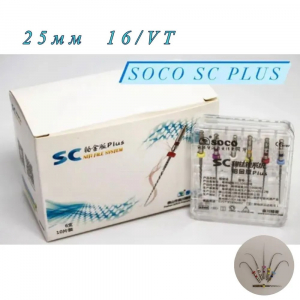 ����� SC Plus 25�� ��������� /16 (�����) �������� � ������� ����� ��� ����������� ������� SOCO