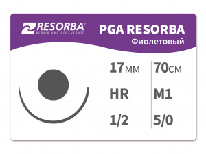 ������ �������� ��� ������� ������.�1  (5/0) 70�� HR17 - 1 ��